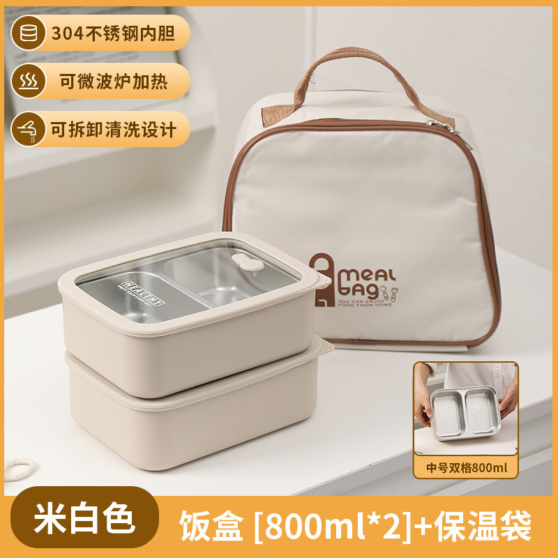 Borsa termica bianca per stoviglie, 800ml*2