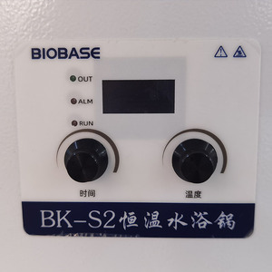 BIOBASE cina bagno d'acqua digitale PID controllo circolatore termostatico con Display OLED per uso di laboratorio - Product Image 5
