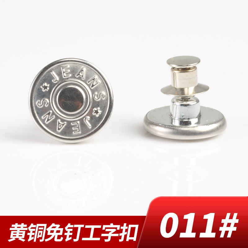 Minimum order quantity: 11 x 500 pieces