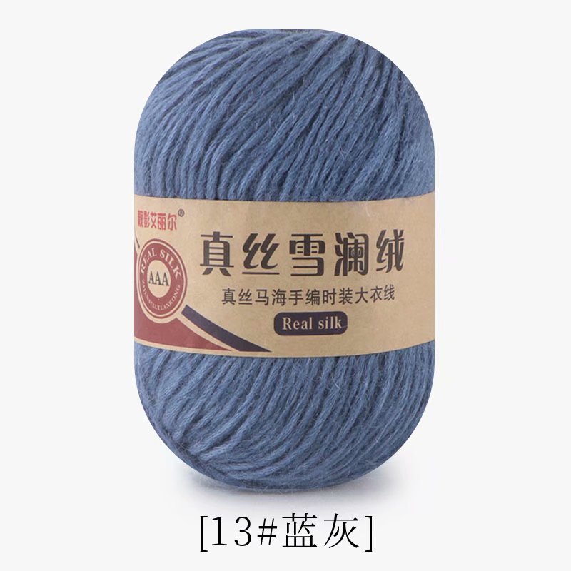 13 bleu gris