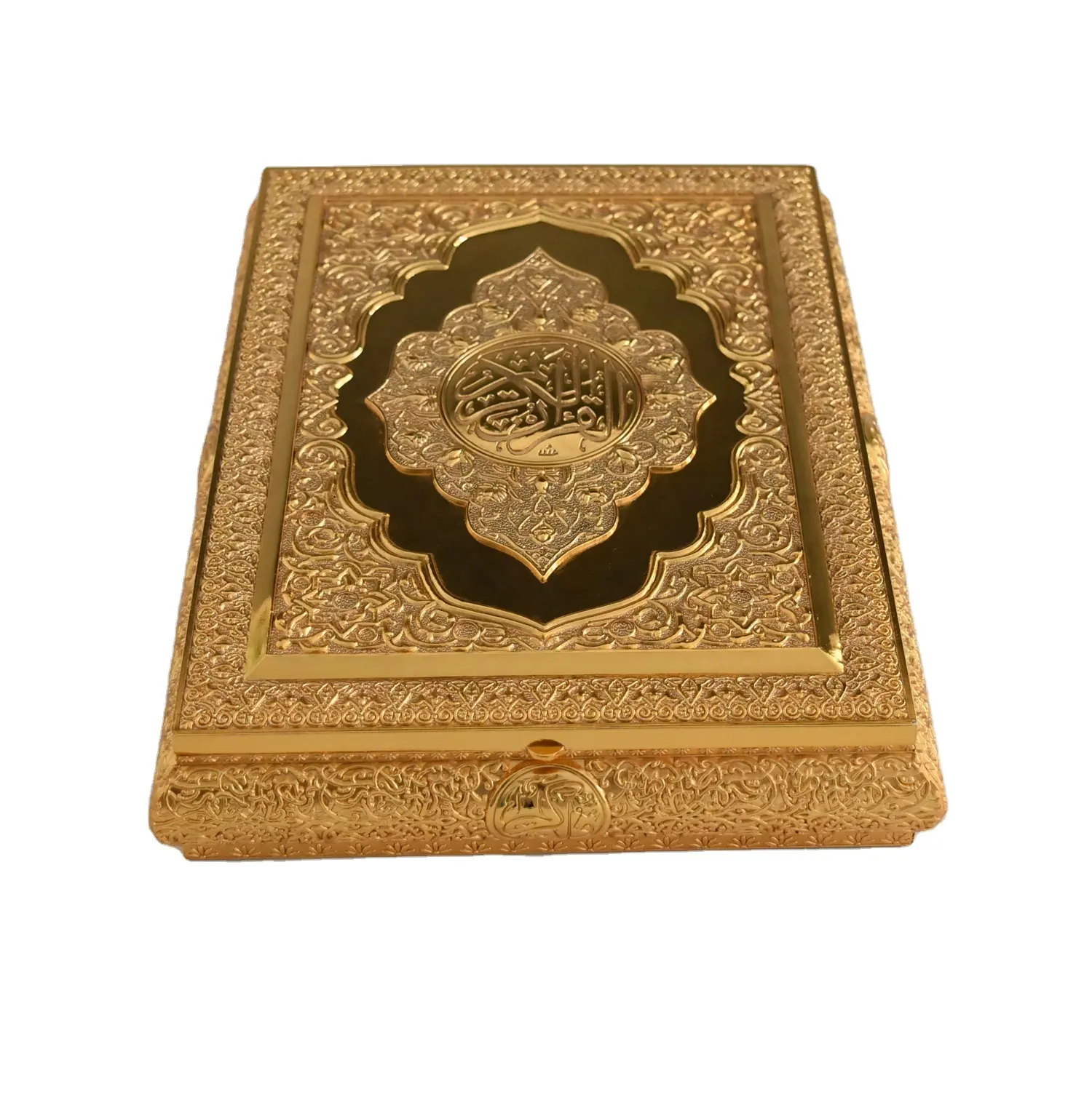 มุสลิมทองสังกะสีอัลลอยขนาดใหญ่คัมภีร์กุรอานกล่องแต่งงานของขวัญเดือนรอมฎอนกล่องพระคัมภีร์