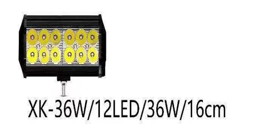 36W 6.5 INCH/16CM