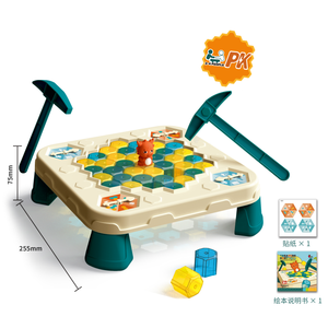 ホットセール教育玩具ロジックゲームコンセントーションゲーム - Product Image 1