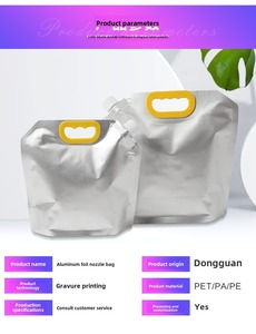 <strong>Newly</strong> China Custom Printed 50Ml 100Ml Eco-friendly Stand up Corner Spout <strong>Pouch</strong> for Cosmetic Masque Lotion - Product Image 3