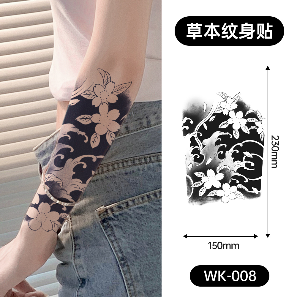 WK-008