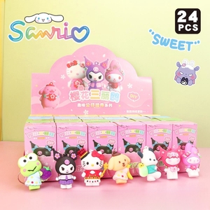 <strong>Linda</strong> <strong>Toy</strong> the New Cartoon Rich Figure Blind <strong>Box</strong> Cute Mini Doll Pendant Desktop Ornament Model 24PCS Sanrio Keychain Blind <strong>Box</strong> - Product Image 6
