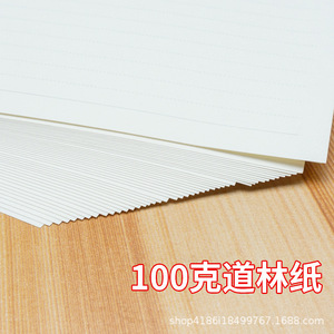 Sales Promotion A4 Spiral <strong>Notebook</strong> Loose Leaf 4-Hole Planner Journal <strong>with</strong> Pages Diary <strong>Notebook</strong> Refill Customizable Printing - Product Image 4