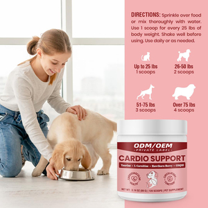 OEM/ODM Poudre de soutien cardio pour chiens-Supplément de santé cardiaque avec <span class=keywords><strong>taurine</strong></span>, CoQ10, baie d'aubépine biologique pour chiens - Product Image 4