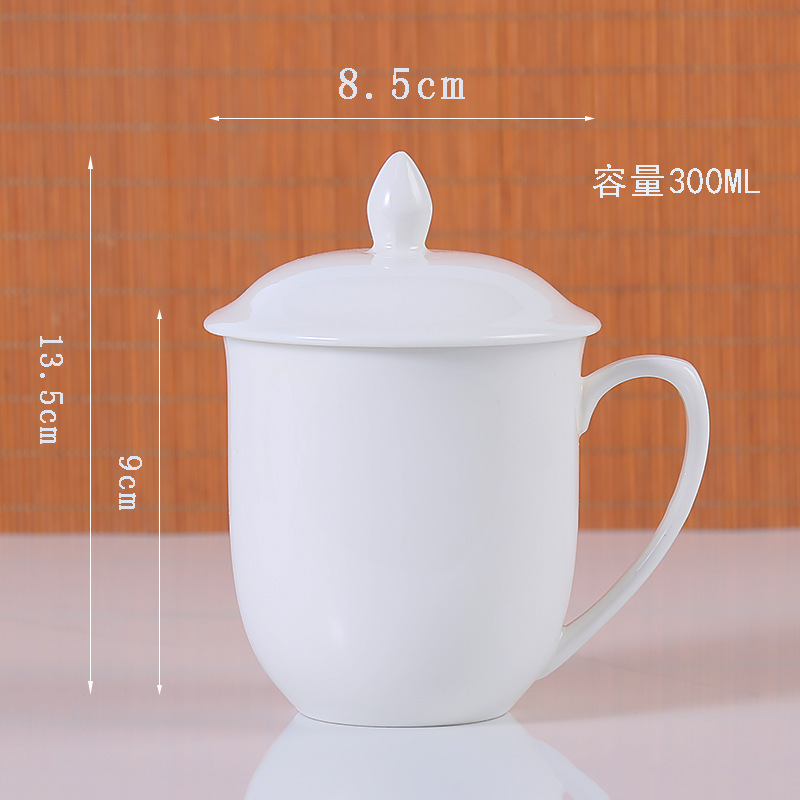 Taza de Negocios 300ML