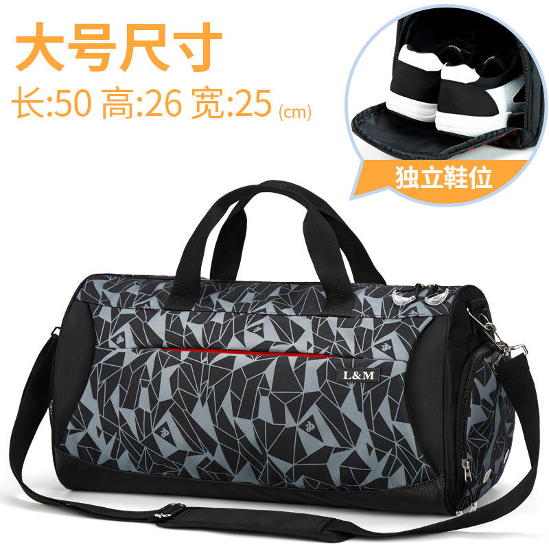 เรขาคณิตสีเทาขนาดใหญ่