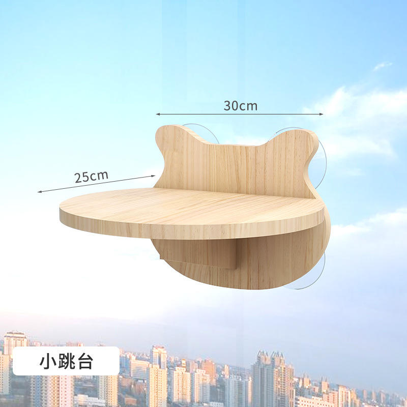 Suction cup series small jumper mq49