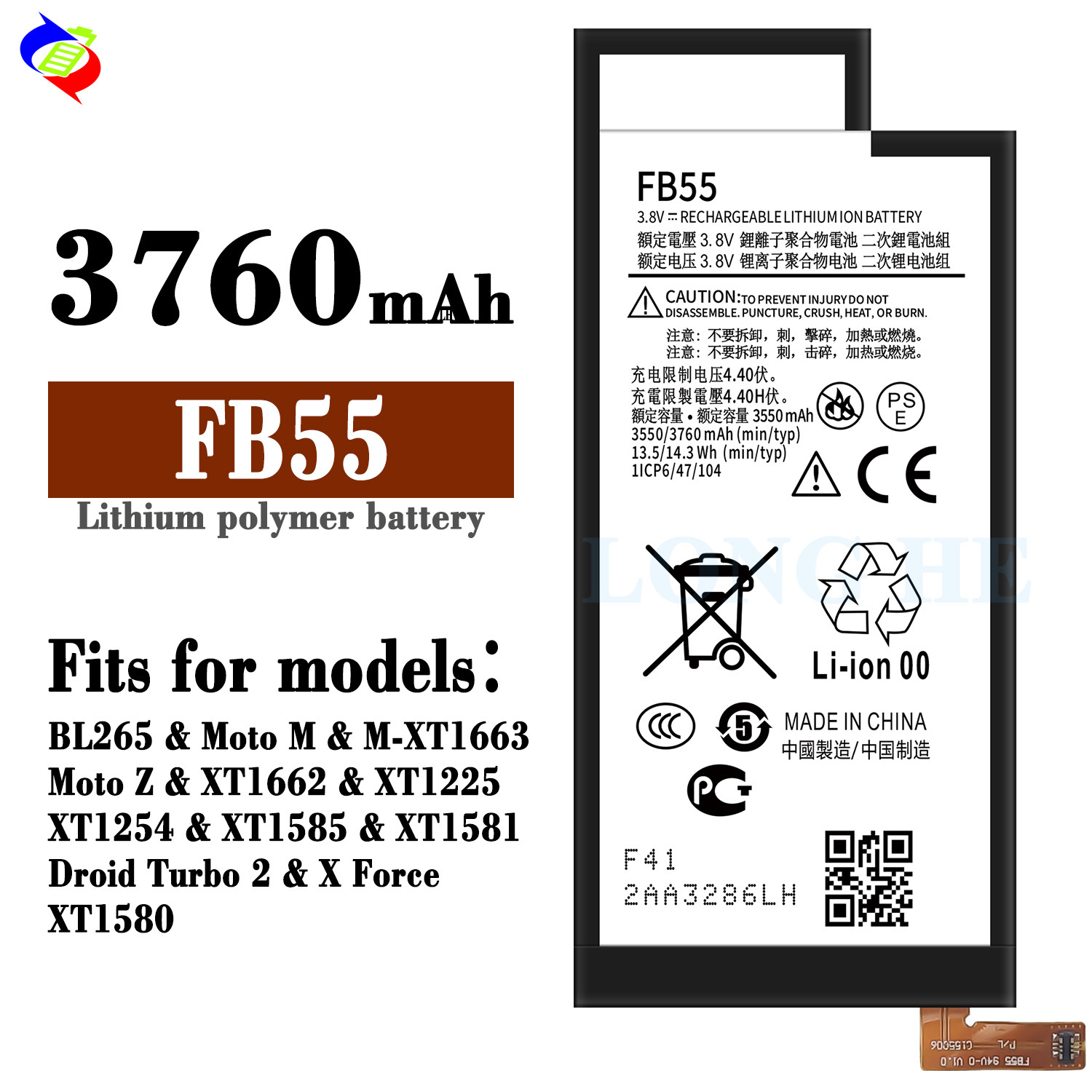 FB55
