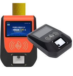 3G 4G WIFI Android NFC reader Android smart pos терминал для кредитной карты платежной системы - Product Image 1