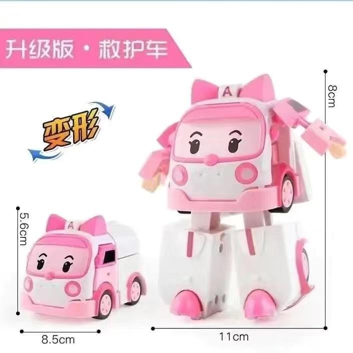 Sac d'opp transformable ambulance rose