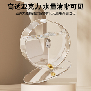 Bucatstate Wholesale漏れ防止大型プラスチックフィーダー水飲用ボトル透明鳥オウム飲用小型ペット用 - Product Image 4