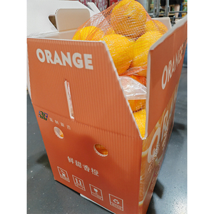 Yuexin tùy chỉnh kích thước hình dạng chuối khoai tây cam sóng vận chuyển hộp ply3 5 tông giấy carton không thấm nước PP SPC hộp - Product Image 3