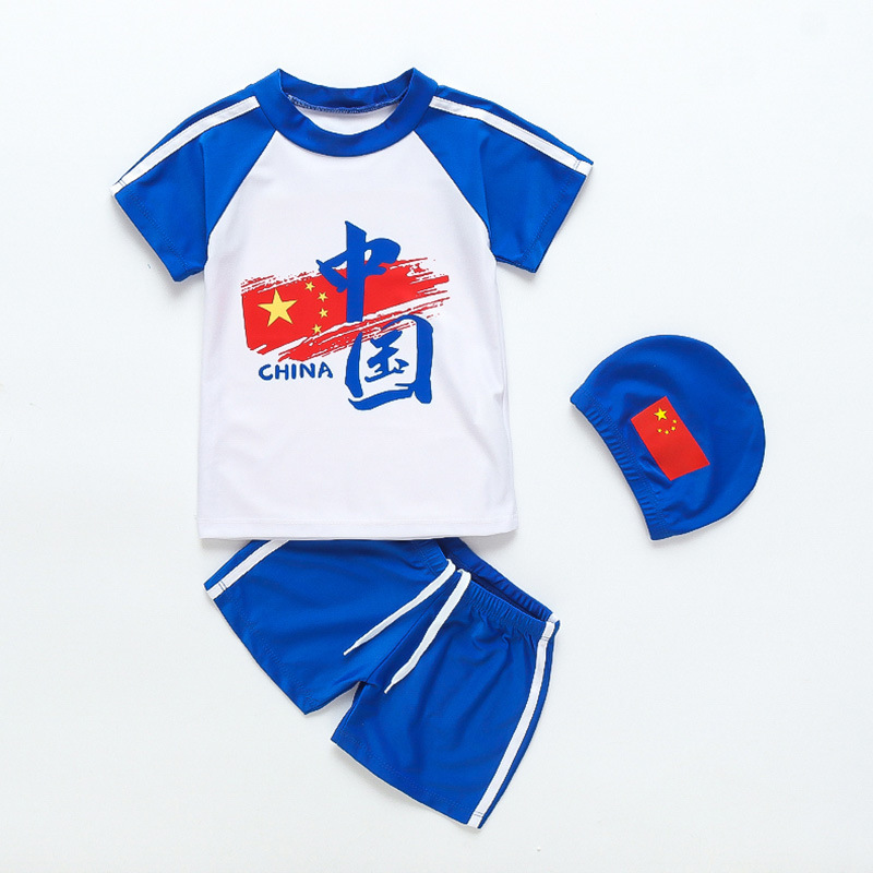 Royal blue sleeves with national flag design