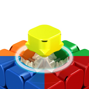 MoYu RSM3M磁気浮上3Dスピードキューブプロモーション教育玩具子供用3x3マジックキューブボックスパッケージ - Product Image 1