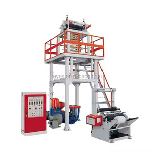 Aba自动高速生物降解聚丙烯Pp Pe Bopp Hdpe Ldpe塑料袋吹膜挤出机 - Product Image 4