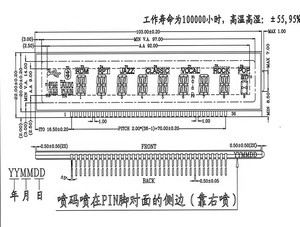 Custom Made Lcd <strong>Display</strong> VA LCD <strong>Display</strong> Transflective Monochrome Lcd <strong>Display</strong> - Product Image 5