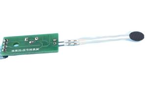 Sensor de presión de membrana BM01 Detección de ritmo de carrera Interruptor de compresión 51 MCU STM32 Salida analógica - Product Image 3