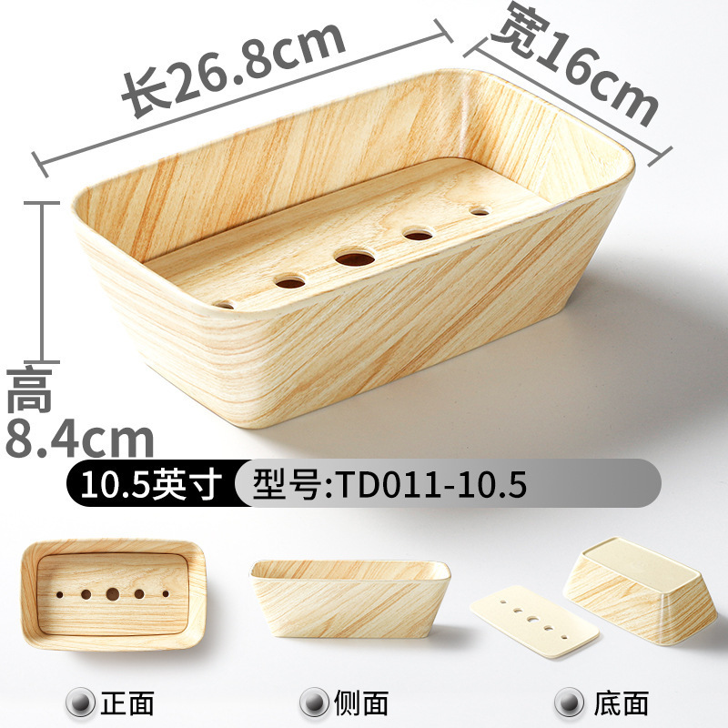 TD011-10.5 Oak Grain