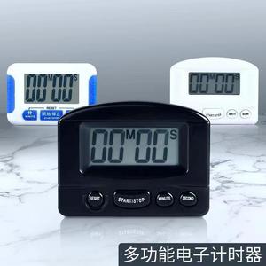 Новое поступление, цифровой кухонный Магнитный ЖК-дисплей - Product Image 6