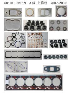 純正マーレ39381776738-31-2031ディーゼルエンジン6bt6d1066bt5.9掘削機オーバーホールキット用ピストンリング - Product Image 2