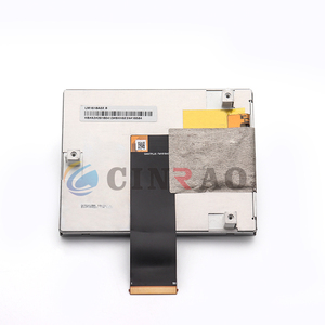 Marke Original Auto GPS Navigation LM1618A02-B TFT LCD-Bildschirm für Auto-Ersatz - Product Image 1