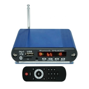 5V MP3 WMA Decoder Board Kit - Product Image 2