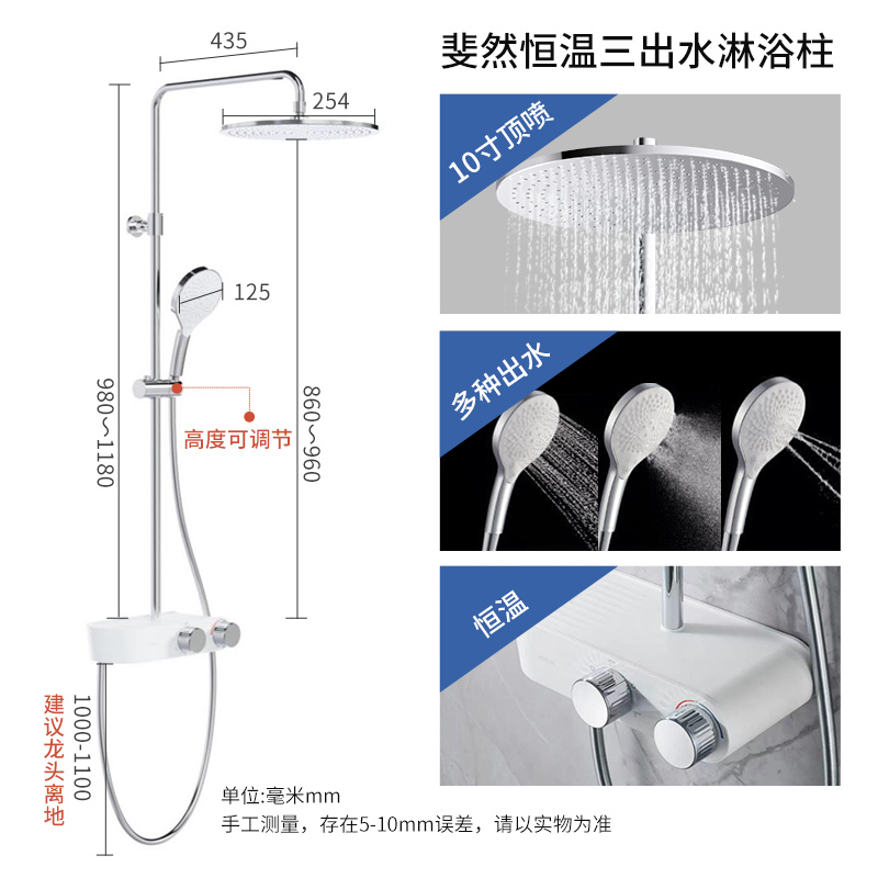 K-36439T-9-CP