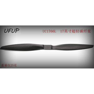 17inch sợi carbon cánh quạt UAV máy bay nông nghiệp phun Drone cánh quạt - Product Image 6