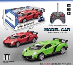 ラジコンカー-子供向けの2つの機能玩具! - Product Image 4