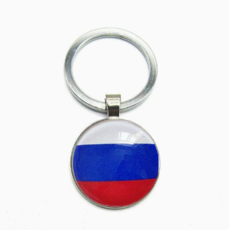 Rusia