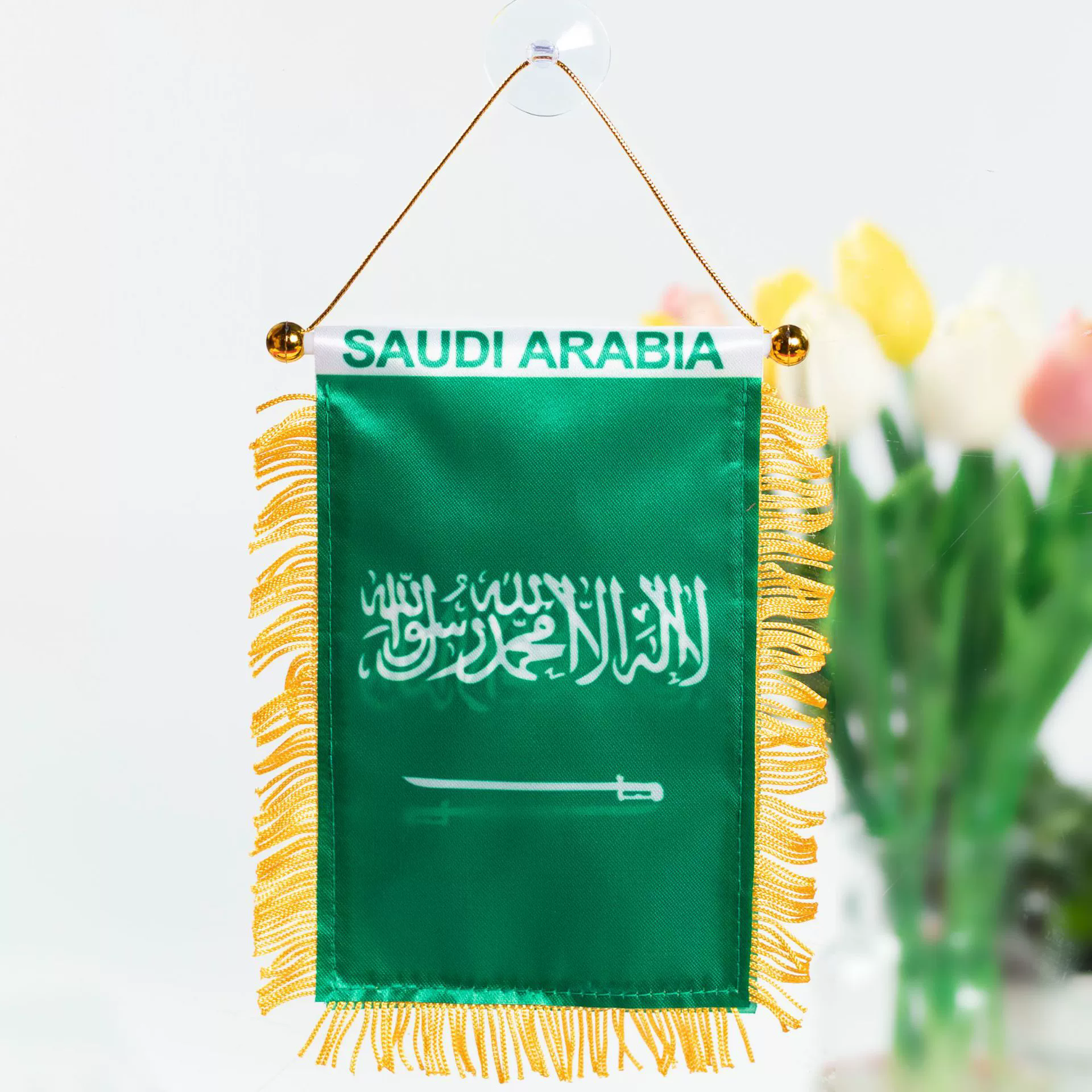 Arabie Saoudite