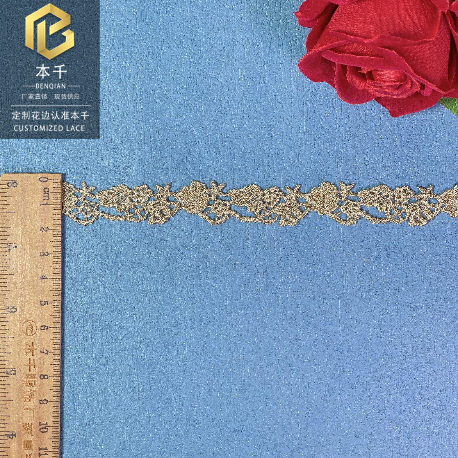 2 cm* Style 5 * Rose Gold