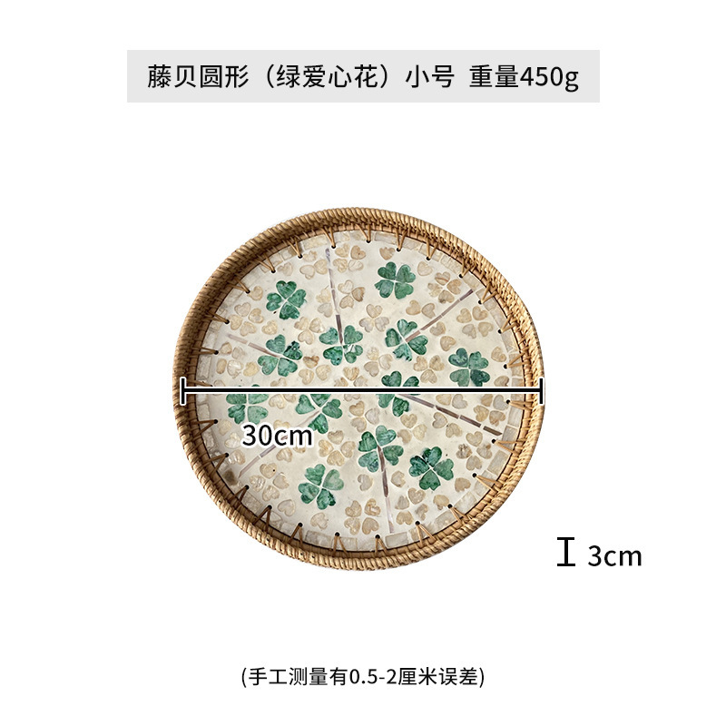 Coquille de vigne ronde, fleur d'amour verte en forme de trompette, 30 cm.