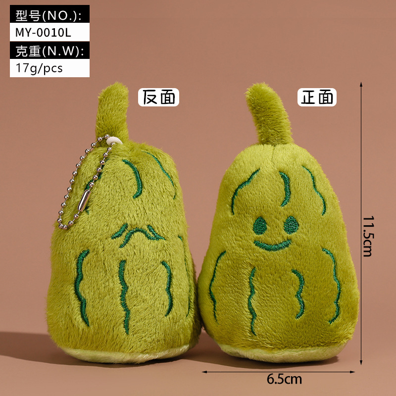 Bitter melon