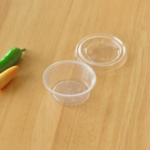 Unisupply tek kullanımlık porsiyon bardaklar kapaklı gıda kabı 0.75-5.5oz plastik sos kaseleri götürmek