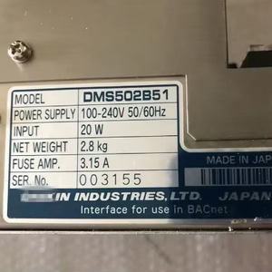 DMS502B51 B-DACS BACNET Gatewayインタフェース - Product Image 1