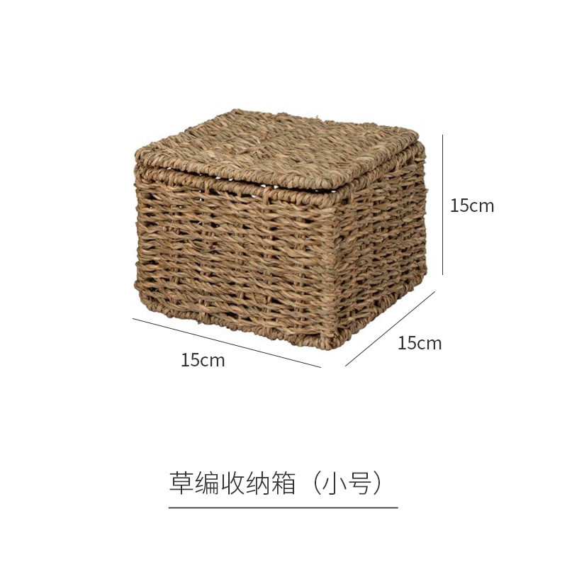 Small straw storage box