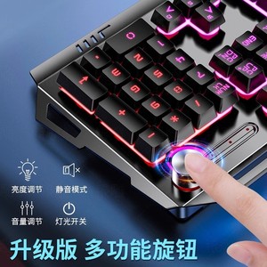 Combo de teclado y ratón con cable para juegos, retroiluminación de sensación mecánica para ordenador, luz de arco iris Led de escritorio para PC - Product Image 2