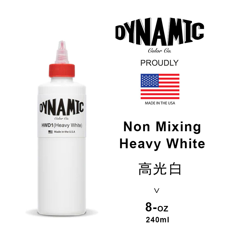 Blanc lourd non mélangeant 8OZ