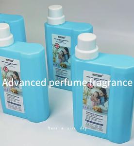 品牌热卖环保全效深层清洁香味液体洗衣液高级液体洗衣液