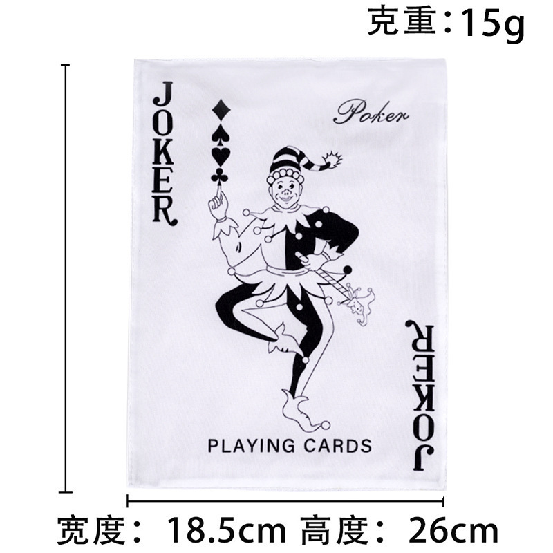 Xiao Wang bruissement de papier