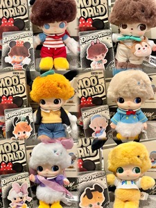 100% ต้นฉบับสำหรับ POP MART dimoo World สำหรับ Disney ซีรีส์ blind BOX ไวนิลตกแต่งอะนิเมะพวงกุญแจ - Product Image 6