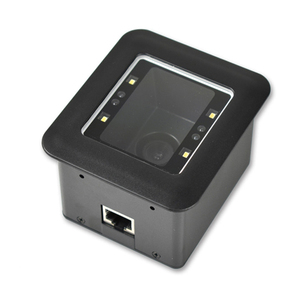 IRセンサーQRコードスキャナーモジュールUSBRS232固定マウント2Dバーコードスキャナー - Product Image 4