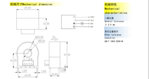 Elektronischer Komponenten-Durchgangsloch-Präzisions stroms ensor transformator Hohe Empfindlichkeit Ip = 2,5 mA Eingang = ± 12V Ausgang = 5/0V - Product Image 4