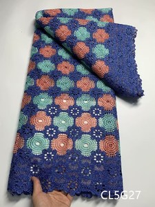 Chenleeフランス语Guipureレースコード刺繍トリム混合色生地ポリエステルレース