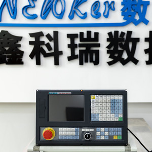 NEW990MDCb-router CNC de 4 ejes, controlador CNC para carpintería, sistema de control de grabado